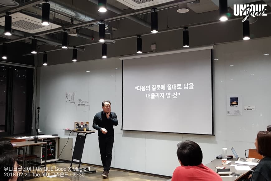프로젝트 이미지