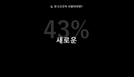 프로젝트 이미지