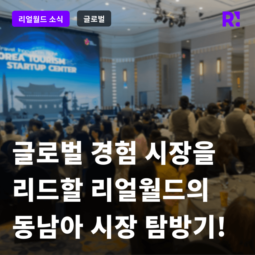 프로젝트 이미지