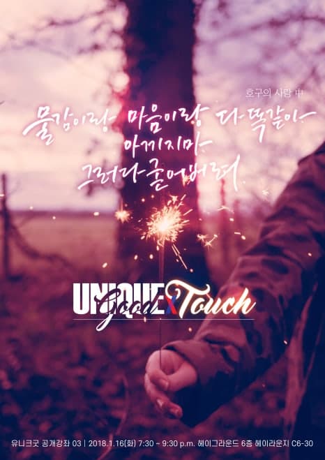 프로젝트 이미지