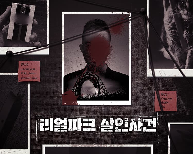 프로젝트 이미지