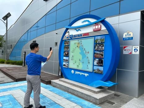 프로젝트 이미지