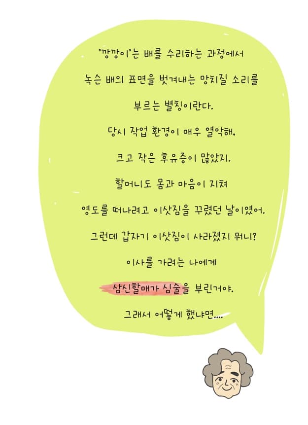 프로젝트 이미지