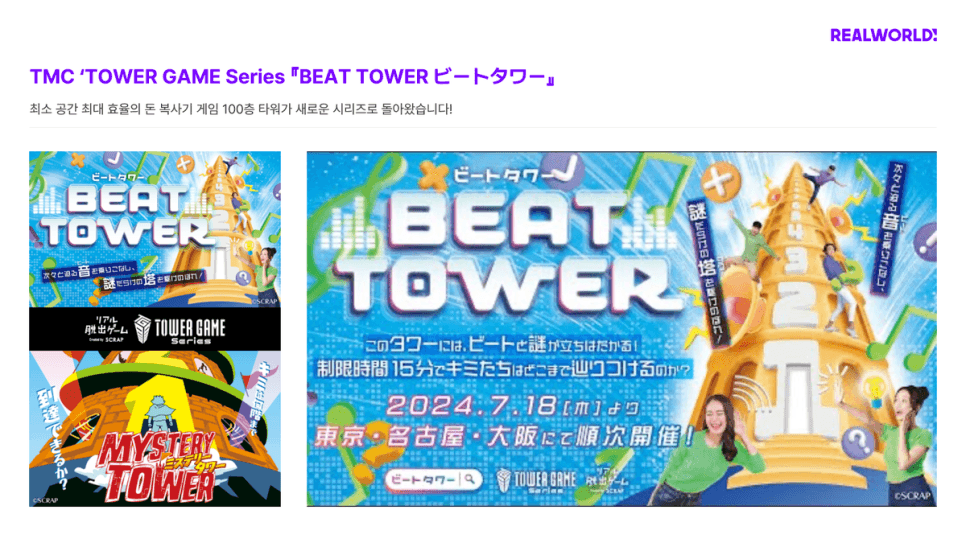 프로젝트 이미지