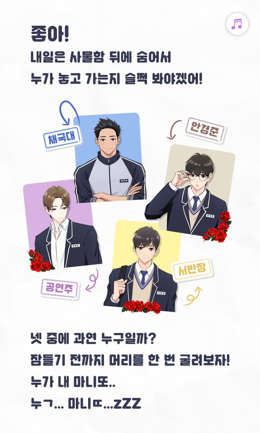 프로젝트 이미지