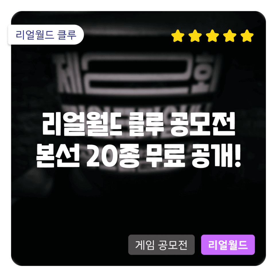 프로젝트 이미지