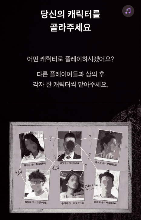 프로젝트 이미지