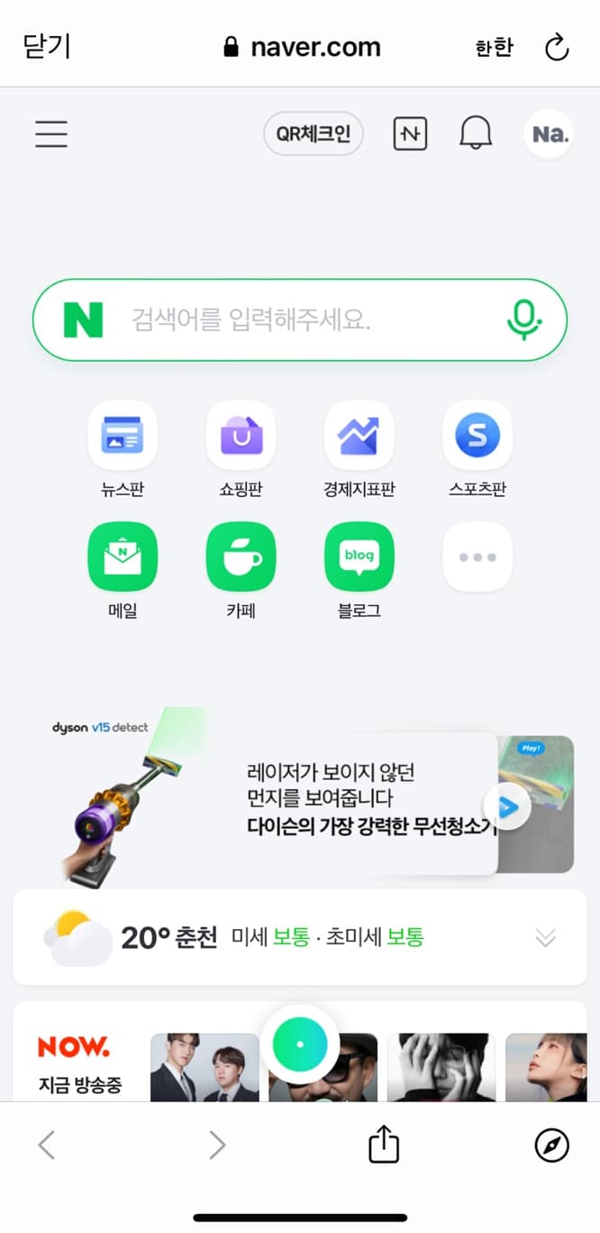프로젝트 이미지