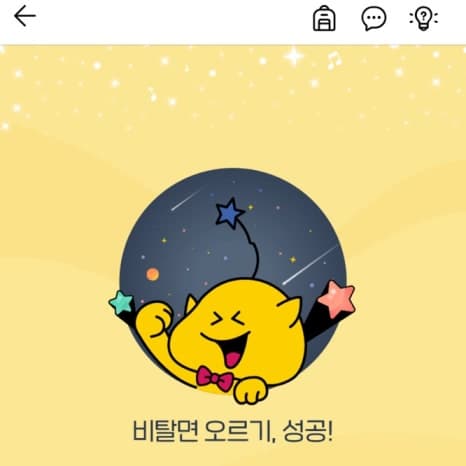 프로젝트 이미지