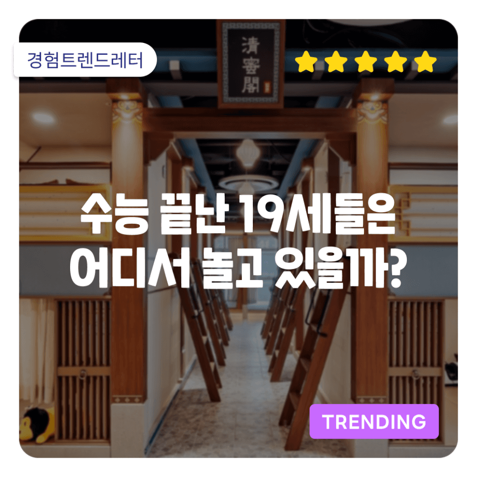프로젝트 이미지