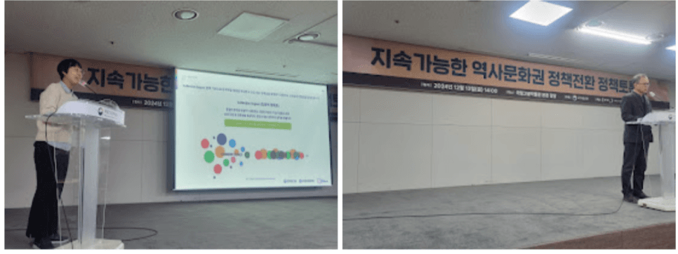 프로젝트 이미지