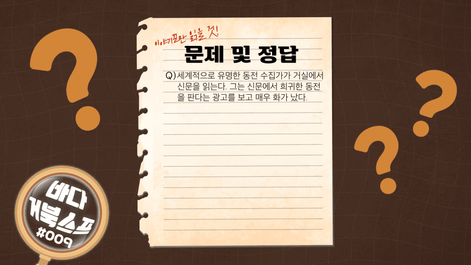 프로젝트 이미지