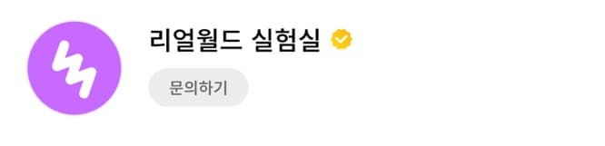 프로젝트 이미지