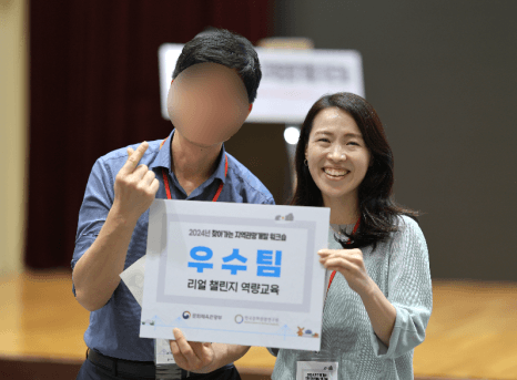 프로젝트 이미지