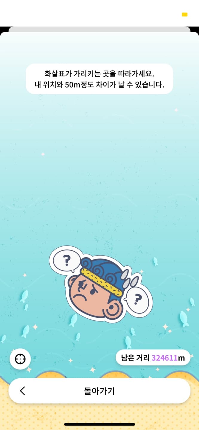 프로젝트 이미지