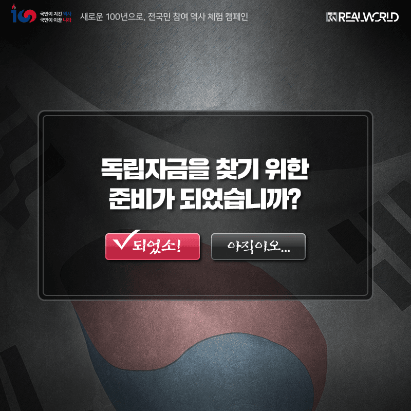 프로젝트 이미지