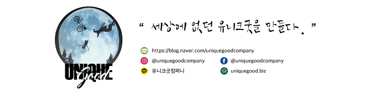 프로젝트 이미지