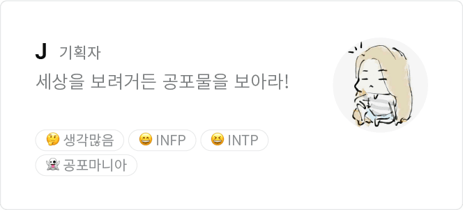 프로젝트 이미지