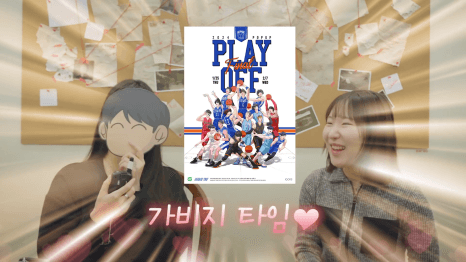프로젝트 이미지