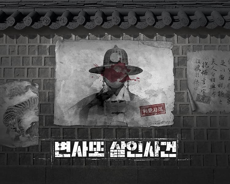 프로젝트 이미지
