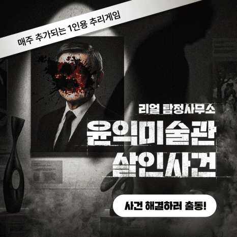 프로젝트 이미지