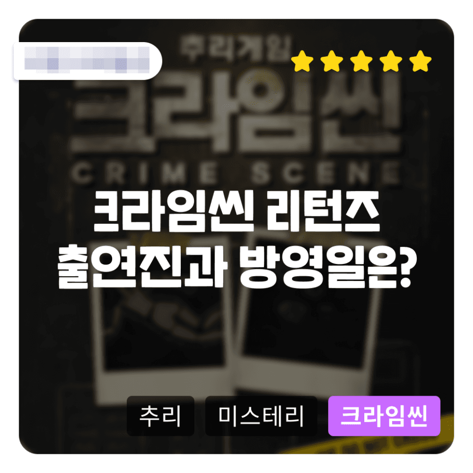프로젝트 이미지