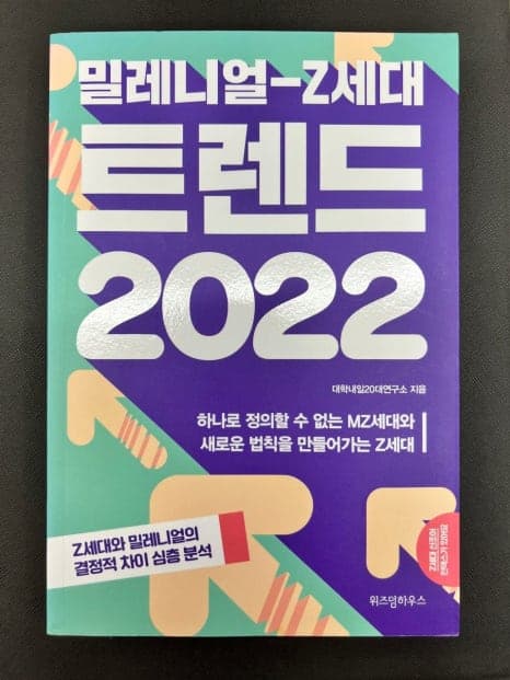 프로젝트 이미지