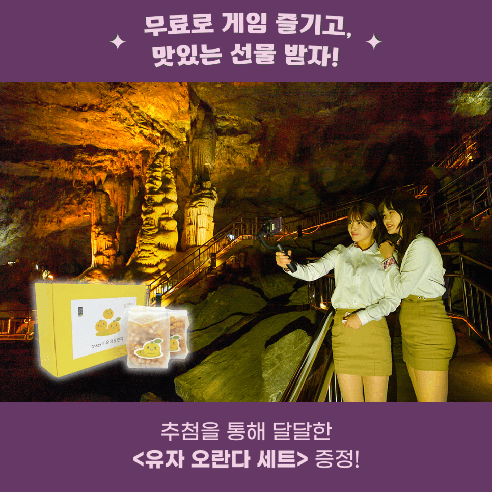 프로젝트 이미지
