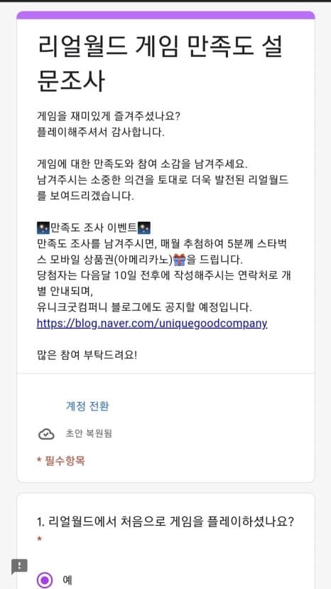 프로젝트 이미지
