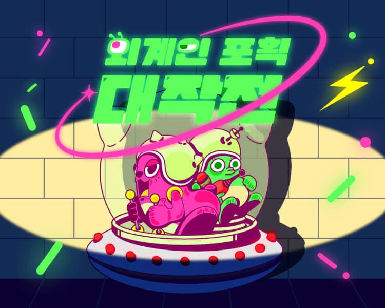 프로젝트 이미지