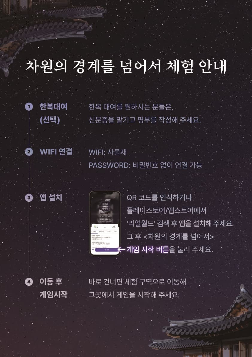 프로젝트 이미지