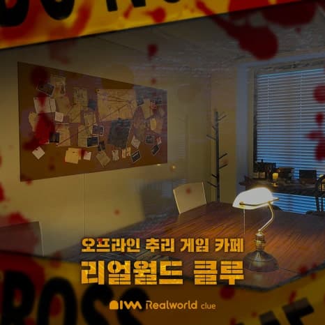 프로젝트 이미지