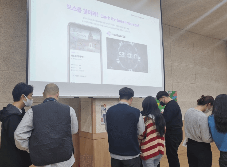 프로젝트 이미지