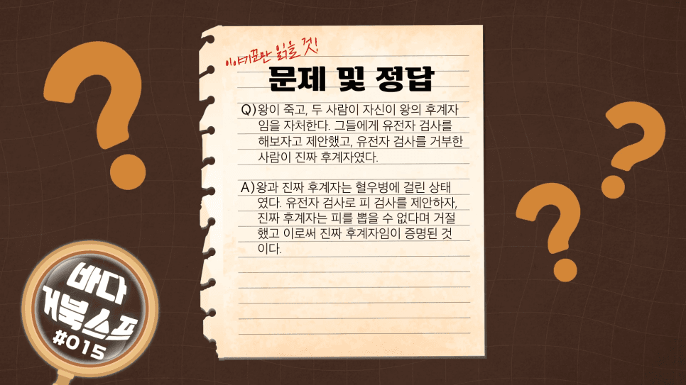 프로젝트 이미지
