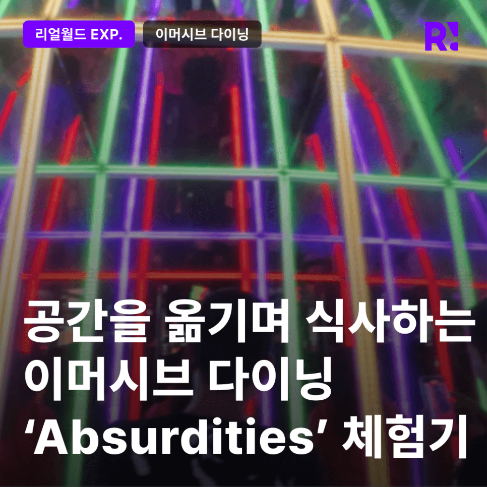 프로젝트 이미지