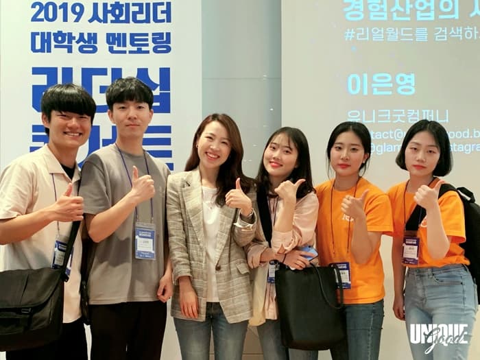 프로젝트 이미지