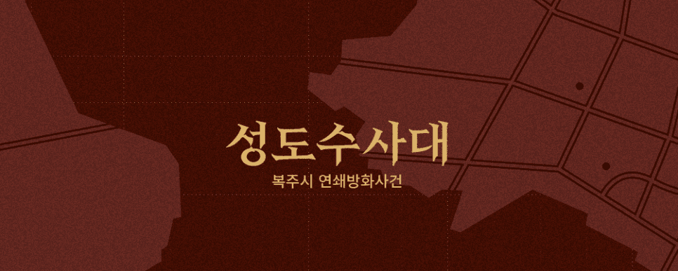 프로젝트 이미지