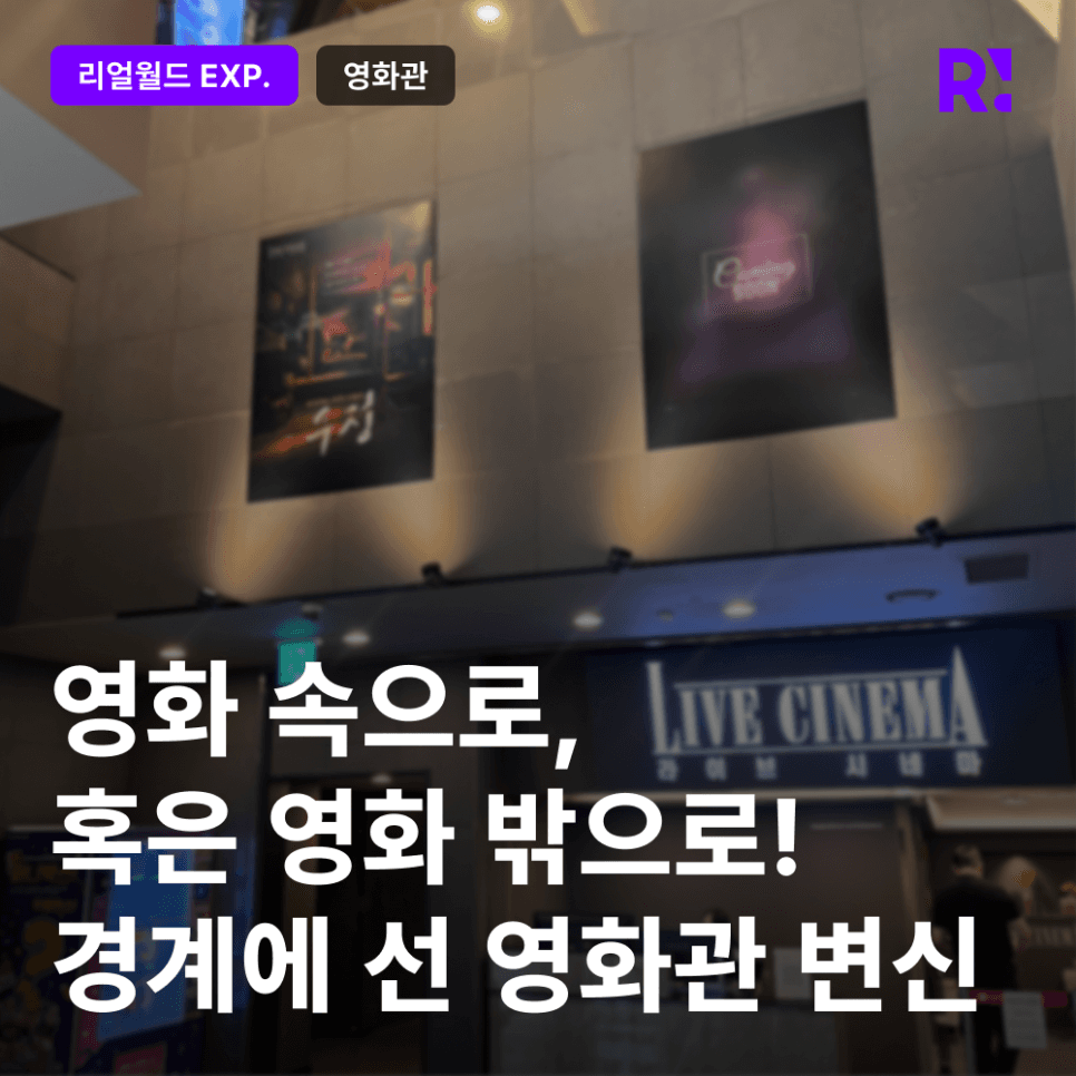 프로젝트 이미지