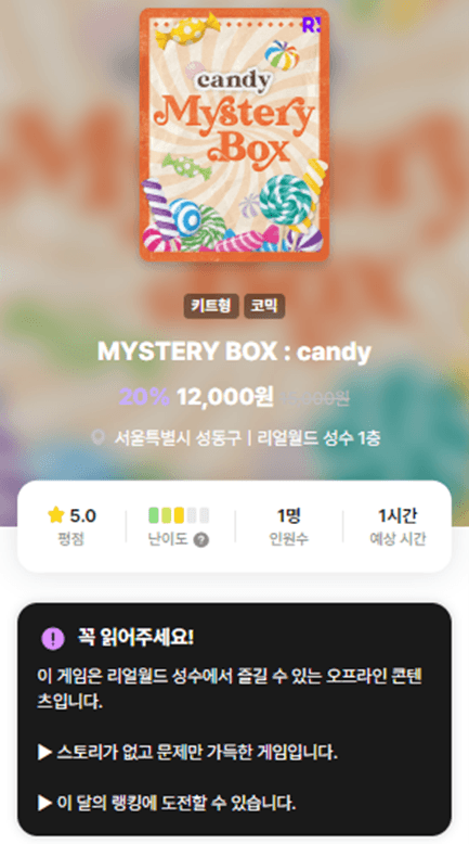 프로젝트 이미지