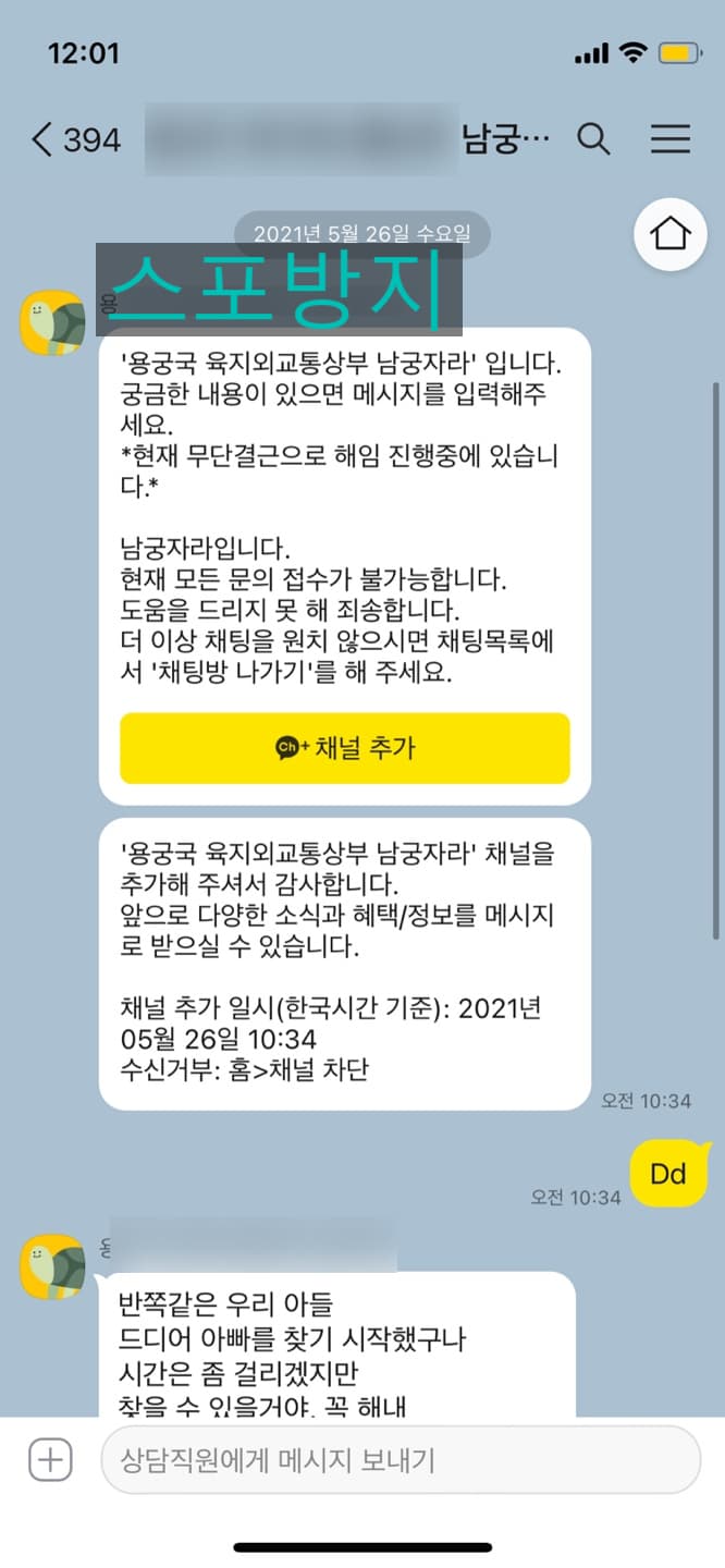 프로젝트 이미지