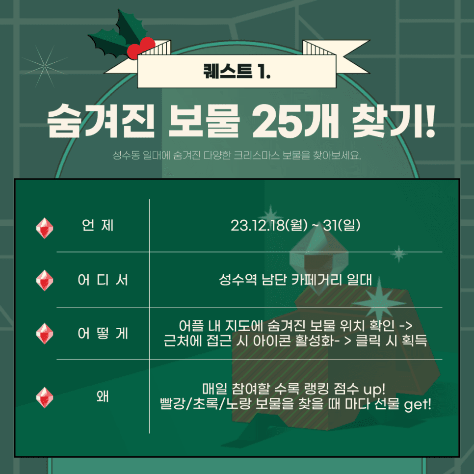 프로젝트 이미지