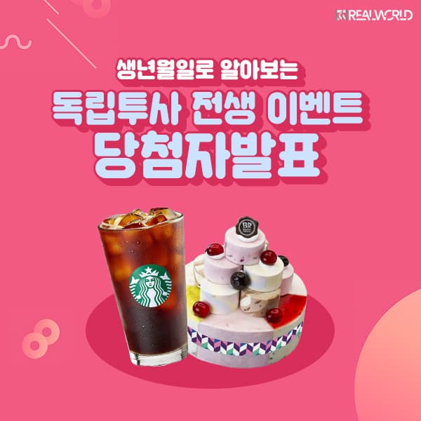 프로젝트 이미지