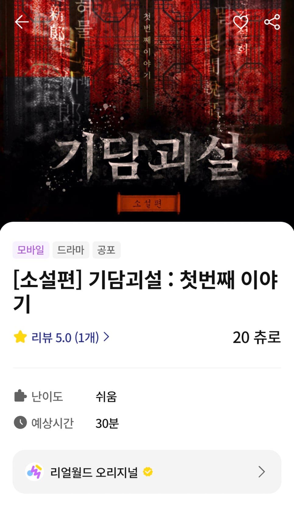 프로젝트 이미지