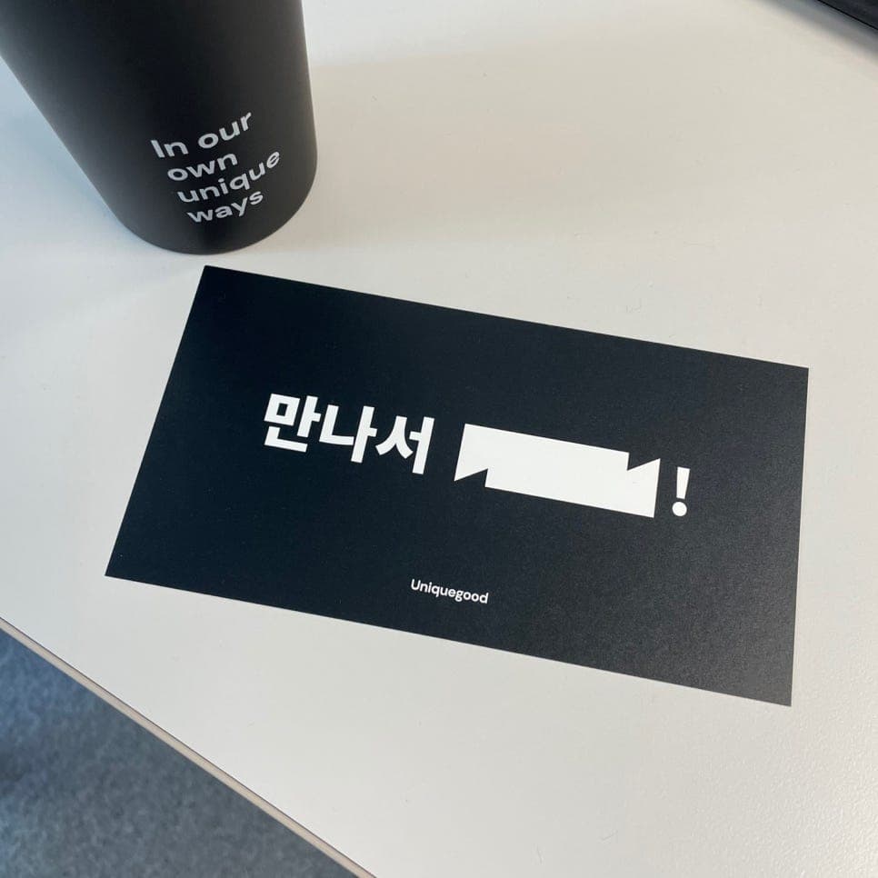 프로젝트 이미지