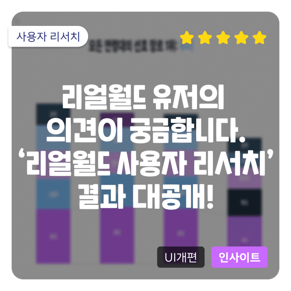 프로젝트 이미지