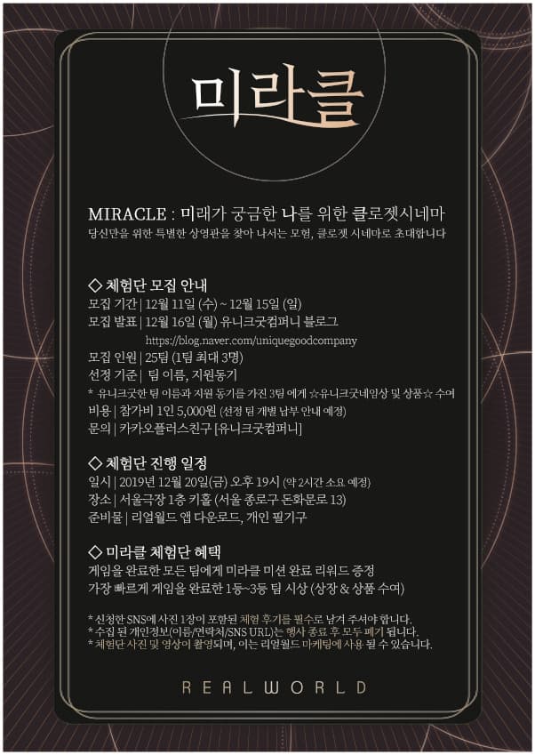 프로젝트 이미지
