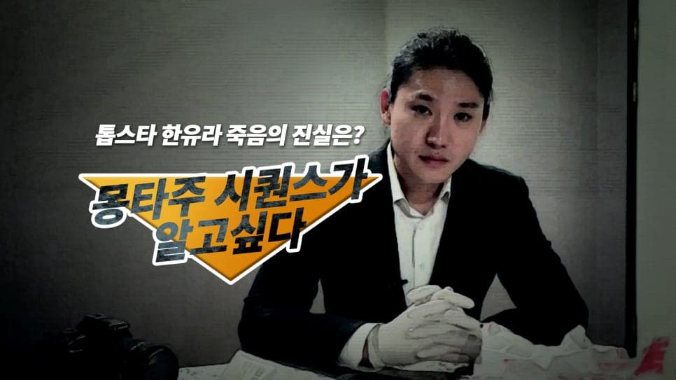 프로젝트 이미지