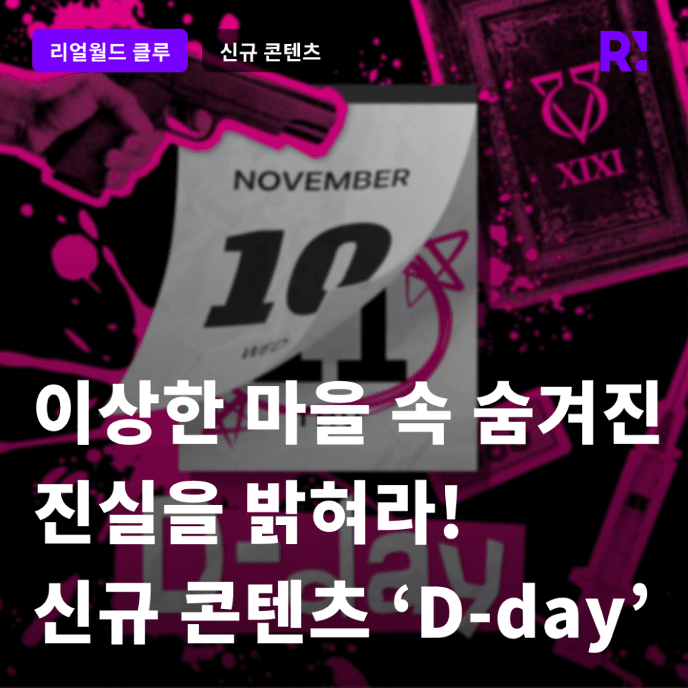 프로젝트 이미지
