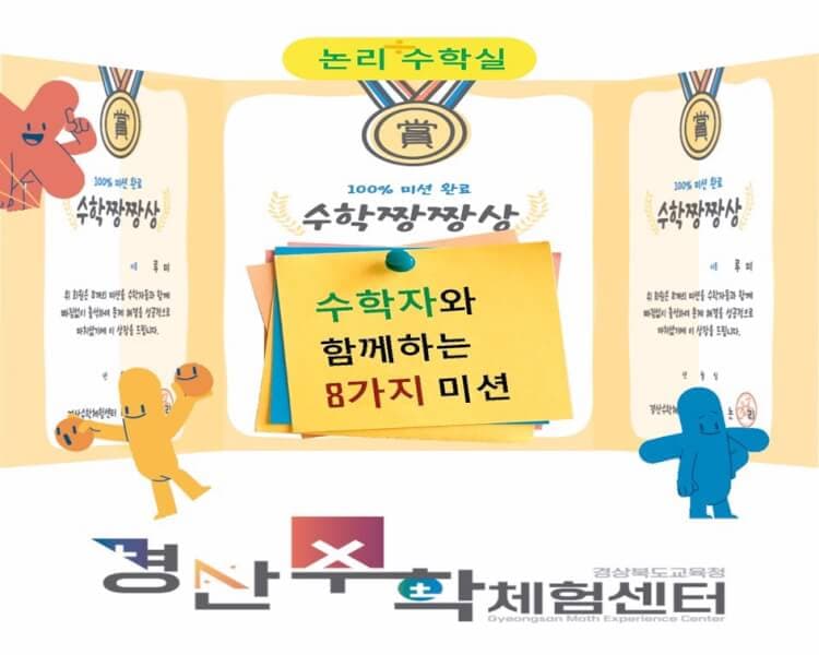 프로젝트 이미지