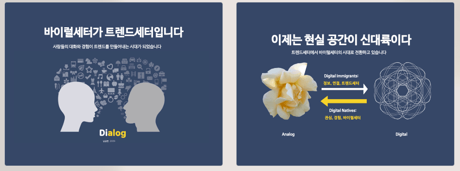 프로젝트 이미지